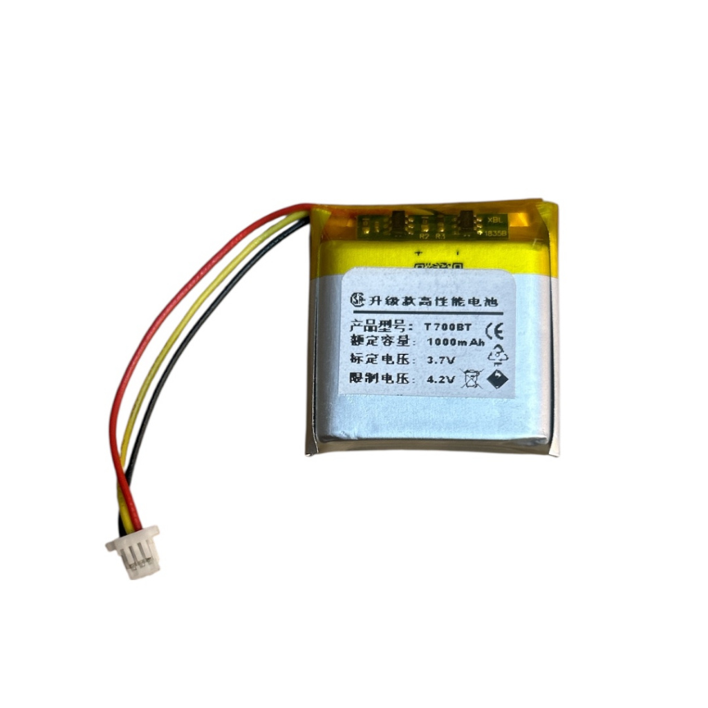 Replacement Battery for J-B-L Tune 700BTNC 750BT 710BT 760NC 770NC Headphone