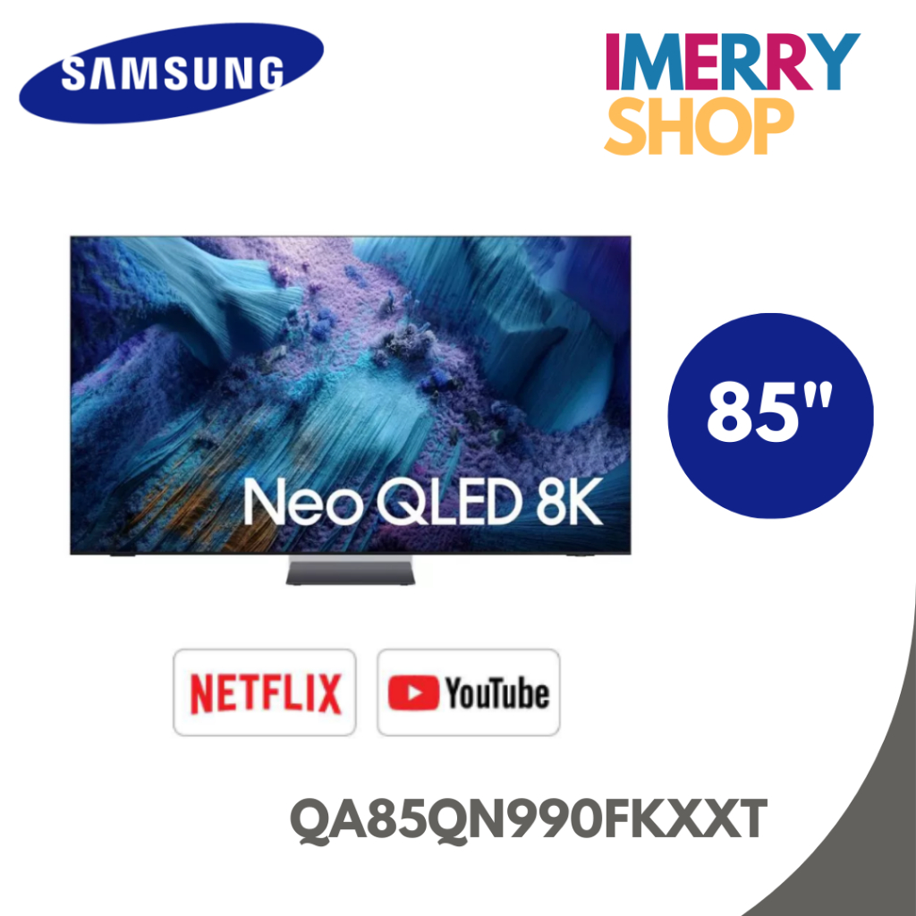 Samsung รุ่น 85QN990F (85") Neo QLED 8K TV | 85QN990F | QN990F | รุ่นปี 2025 รุ่น 85QN990F