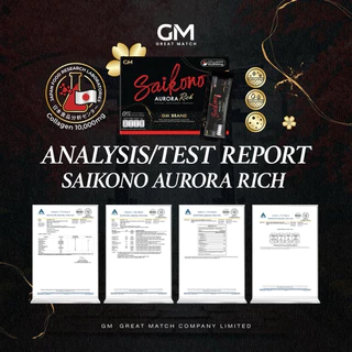 GM SAIKONO AURORA RICH [3 กล่อง] ไซโกโนะ ออโรร่า ริช