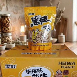 ถั่วลิสงอบวอลนัท 250กรัม กรอบ หอม อร่อย ทานเล่น เคี้ยวเพลิน ไม่มีเบื่อ ถั่วลิสงพร้อมทาน