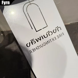 Darin พร้อมส่ง🔥🔥🔥 ที่วางถังดับเพลิง ฐานวางถังดับเพลิง ไตล์มินิมอลใช้กับถังดับเพลิงขนาดปกติทั่วไป ขาว