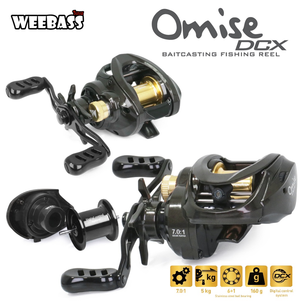 รอกหยดน้ำ WEEBASS OMISE DCX