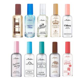 Cavier น้ำหอมคาเวียร์ ติดทนนาน หอมละมุน ปริมาณสุทธิ 22มล.