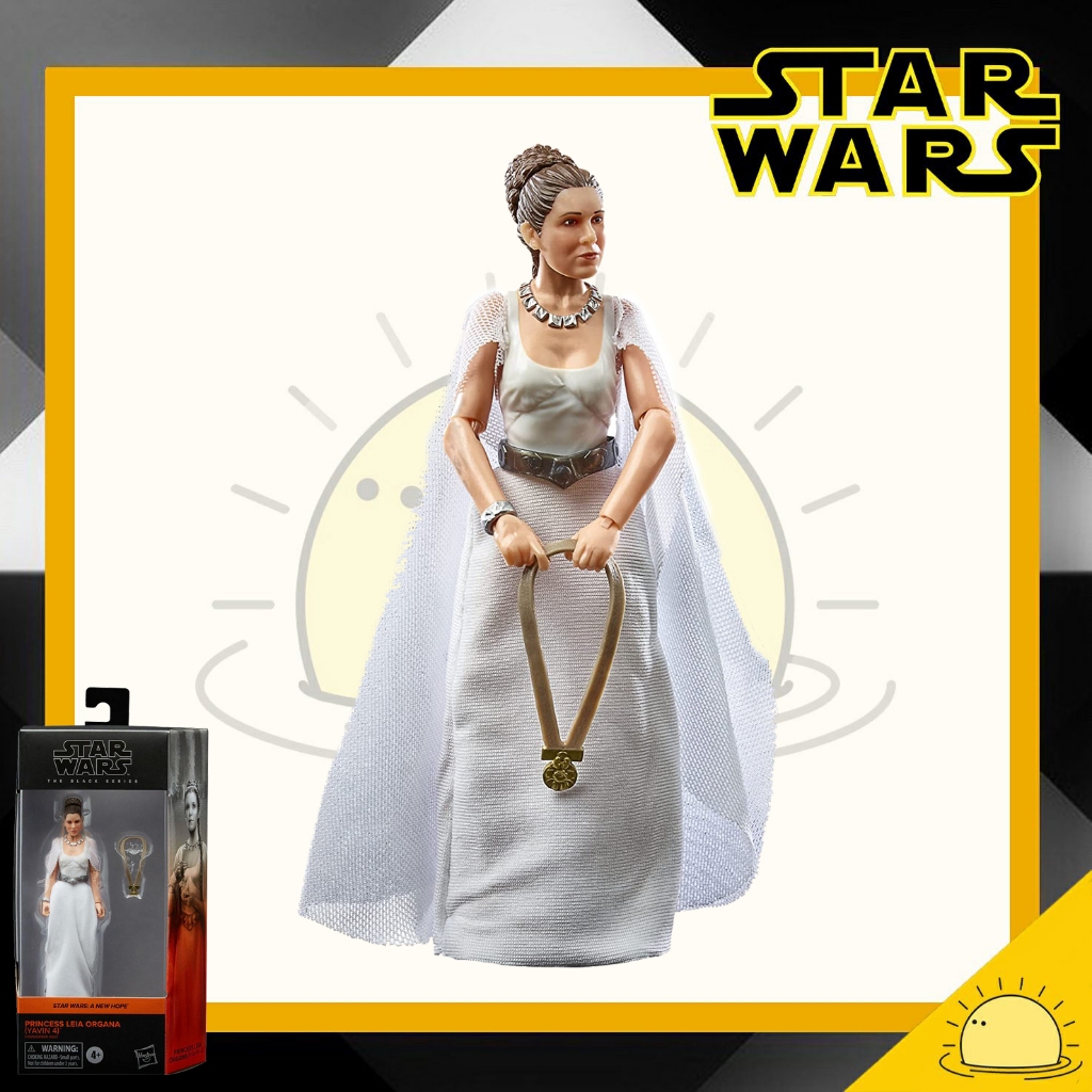 Star Wars The Black Series: Princess Leia Organa (Yavin) 6 Inch
