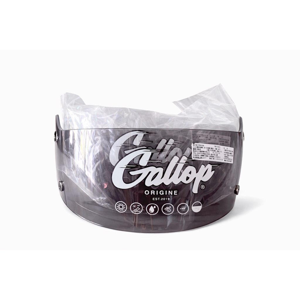 Gallop original visor full face helmet