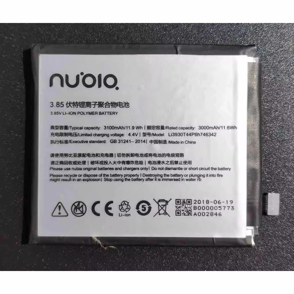 แบตเตอรี่  Nubia Z17S NX595J Li3930T44P6h746342