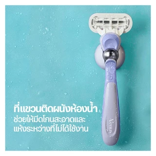 ยิลเลตต์ วีนัส ดีลักซ์ สมูธ สเวิร์ล มีดโกน 1 ด้าม พร้อมใบมีด 2 ชิ้น