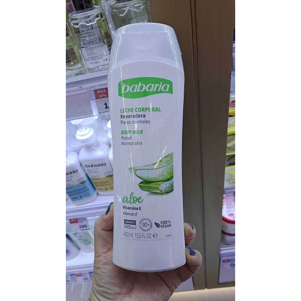 ฺBabaria Vitamin E vitamin E Body milk