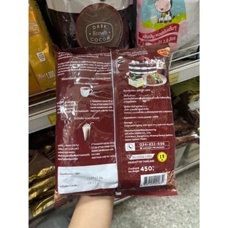 ผงโกโก้สีเข้ม ตราอาเคดี้ 450กรัม 001839