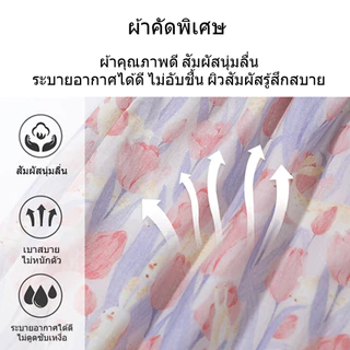 ชุดเสื้อกล้ามและกางเกงขายาวทรงบาน 2 ชิ้น สำหรับเด็กหญิงอายุ ชุดแฟชั่นสุดเก๋สำหรับเด็กผู้หญิง