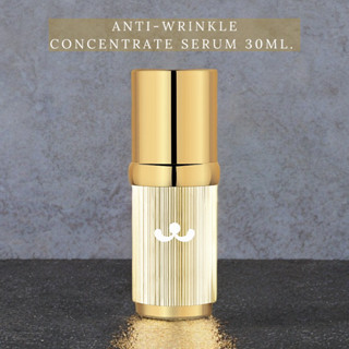 (ตัวแทน) ส่งฟรี เซรั่มแมวทอง Foresta Anti-Wrinkle Concentrat…