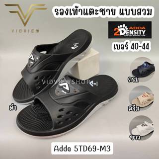 VIDVIEW มีส่งด่วน รองเท้าแตะ Adda 5TD69m3 แบบสวม ไซส์ 40-44 …