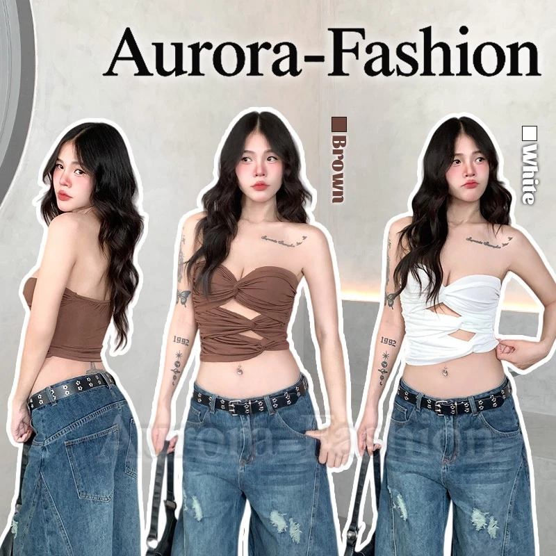 Aurora🛒พร้อมส่ง🚚 (รูปถ่ายจากงานจริง) เสื้อเกาะอกสีพื้น การออกแบบแบบกลวง ทรงเข้ารูป สไตล์เซ็กซี