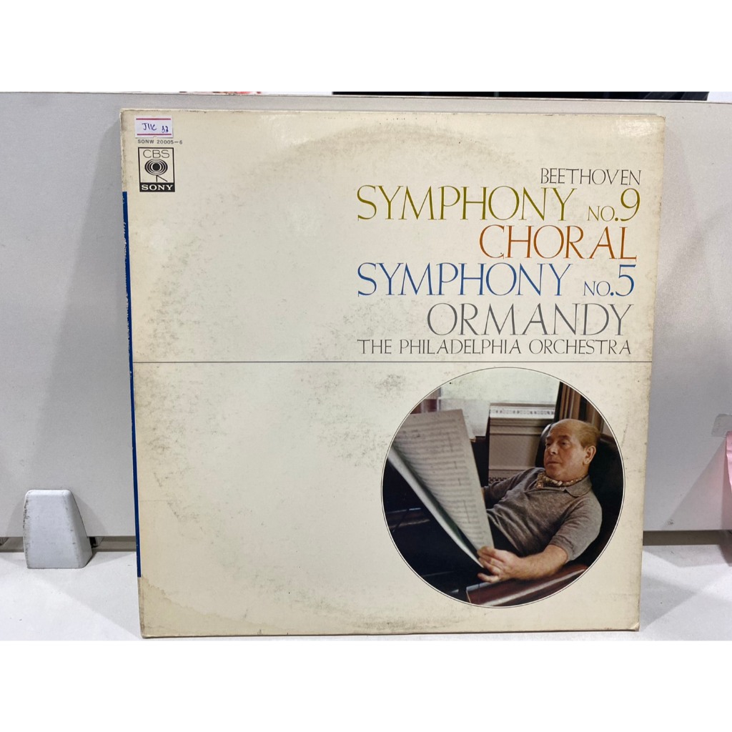 2 LPVinyl Records แผ่นเสียงไวนิล BEETHOVEN NO.9 SYMPHONY CHORAL SYMPHONY NO.5 (J8C104)