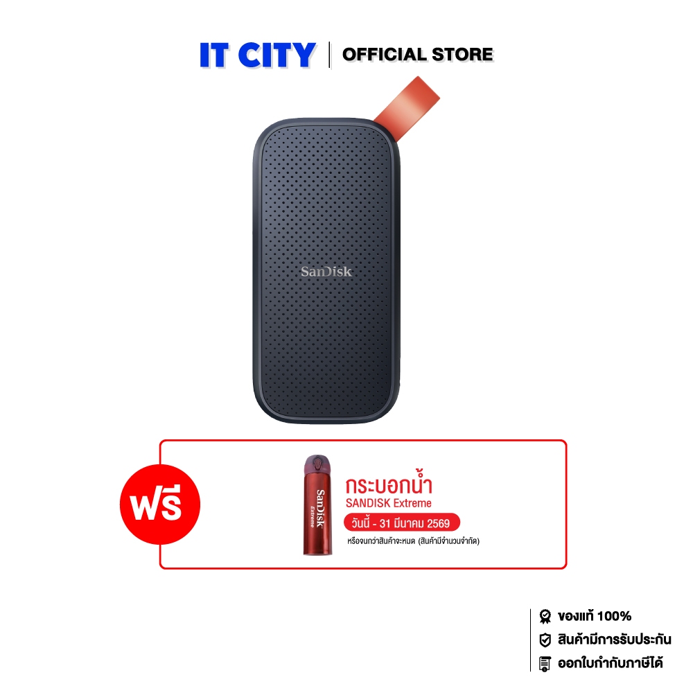 SANDISK SDSSDE30 Portable SSD 2TB (Read speed up to 800MB/s,) MS4-000940