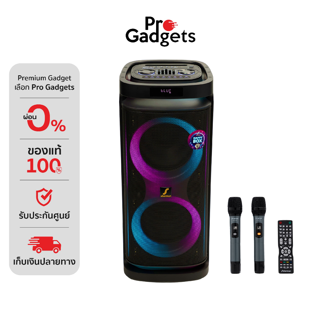 Sherman APS-502 Speaker Black ลำโพง พร้อมไมโครโฟน