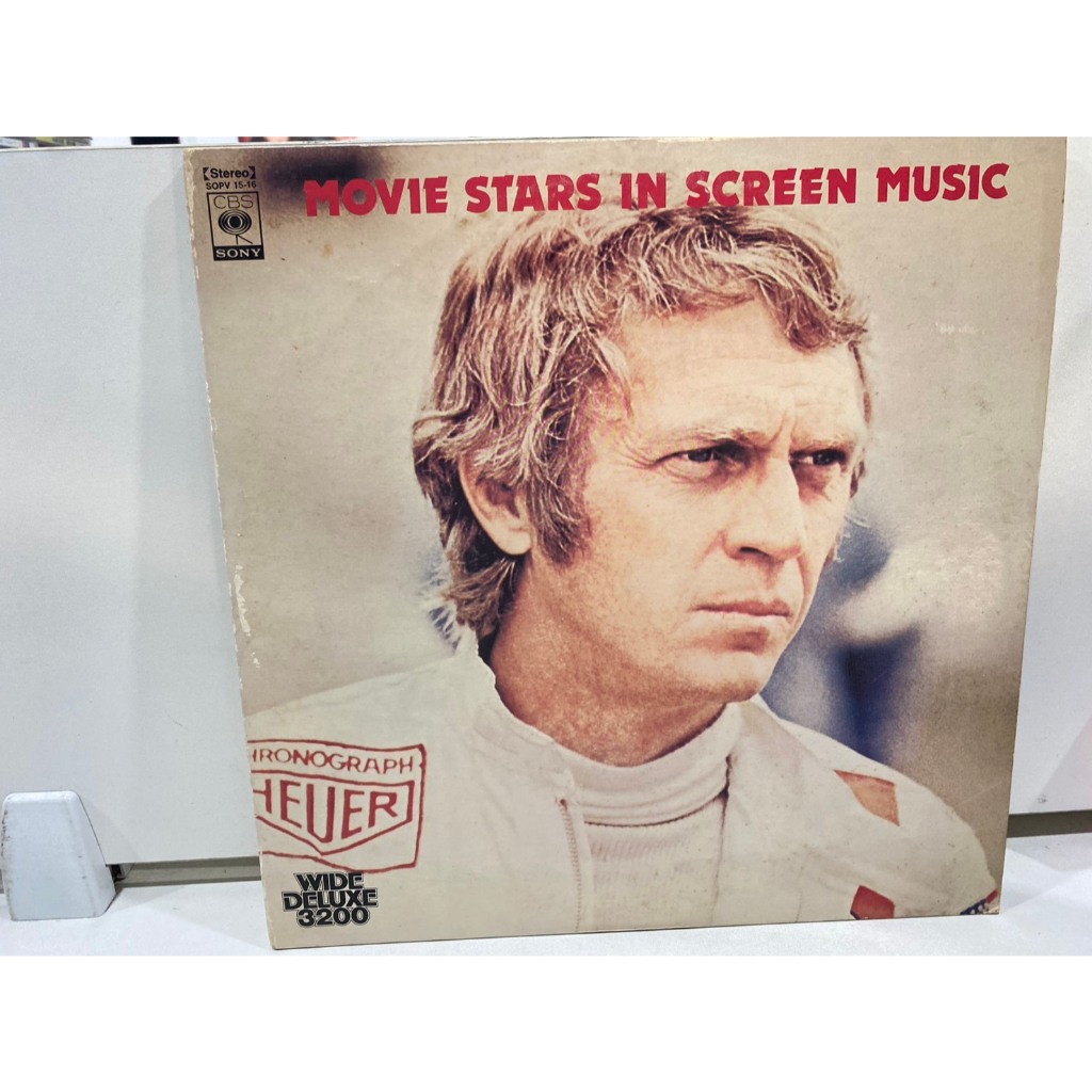 2 LPVinyl Records แผ่นเสียงไวนิล MOVIE STARS IN SCREEN MUSIC//MOVIE STARS IN SCREEN MUSIC  (J8C109)