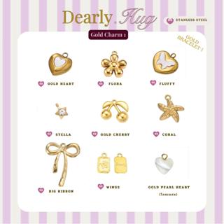 Dearly.Hug - Gold Charm 1 จี้สีทอง สำหรับตกแต่งเครื่องประดับ…