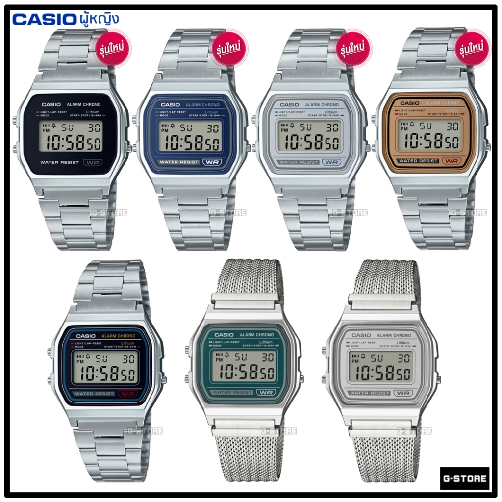 CASIO รุ่น A158WEA-1 | A158WEA-2 | A158WEA-7 | A158WEA-9 ของแท้ประกันศูนย์ CMG 1 ปี A158WA / A158WEM