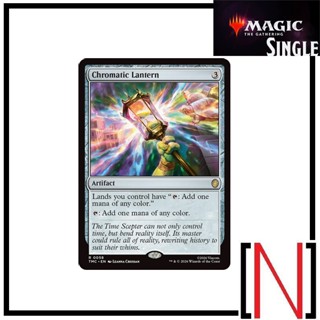 [MTG][Single][TMC] Chromatic Lantern ระดับ Rare [ภาษาอังกฤษ]