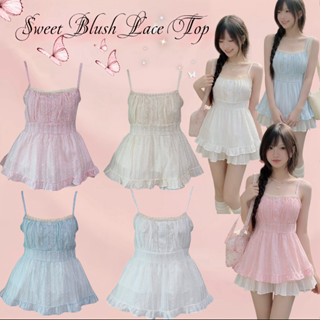 เสื้อสายเดี่ยวแต่งลูกไม้สุดหวานกระดุมดอกไม้ ใส่แล้วละมุนมากก…