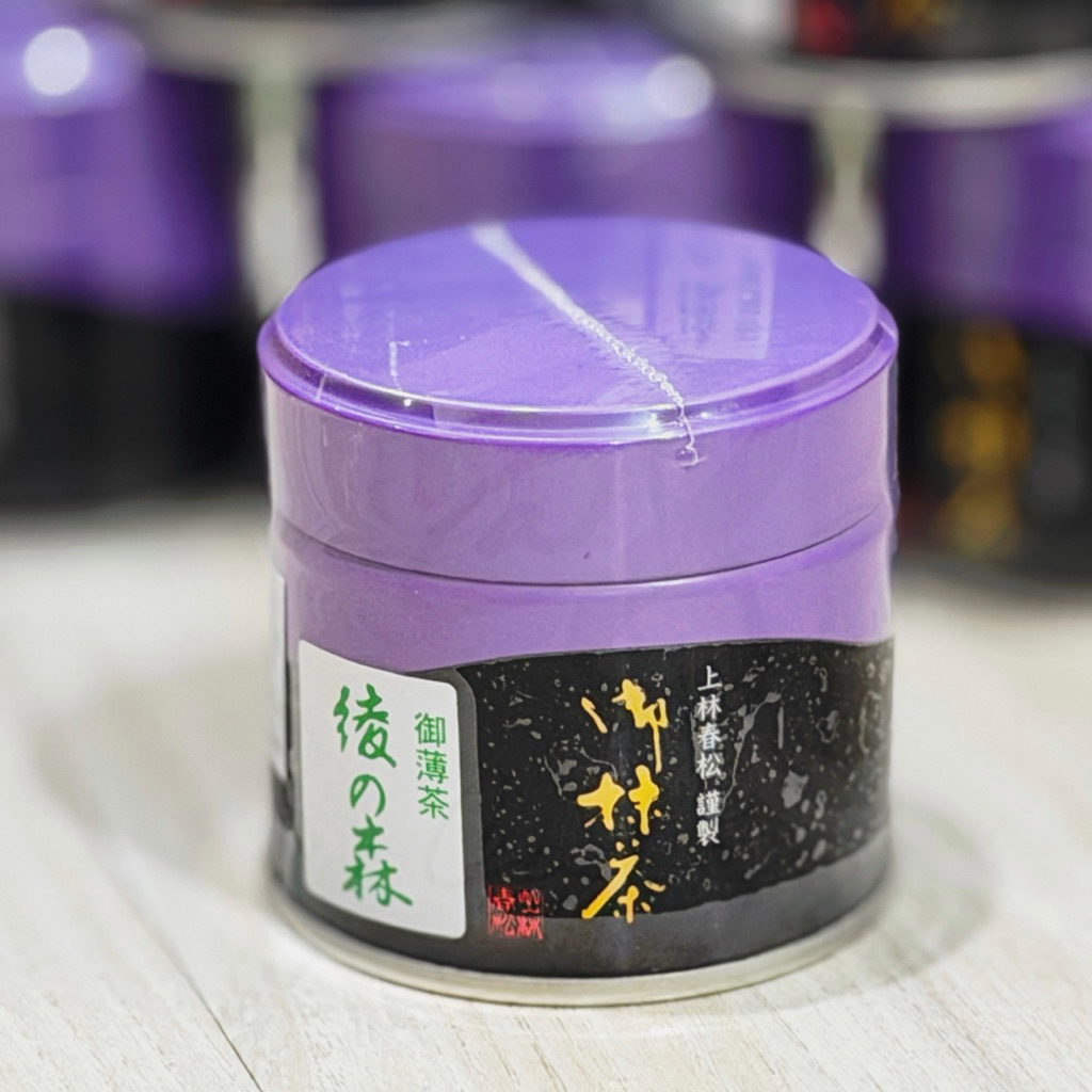 ผงมัทฉะ Kanbayashi Shunsho Aya No Mori ขนาด 20g (พร้อมส่ง)