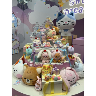 พร้อมส่ง🍬🎀 NCT DREAM 🍒Sweet Dreamiez ⭐️Mini Plush / Plush Po…