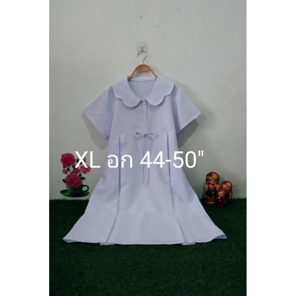 ชุดคลุมท้องสีขาวขนาดใหญ่ ไซส์คนอ้วนอก50นิ้ว ใส่ได้ถึงคลอด