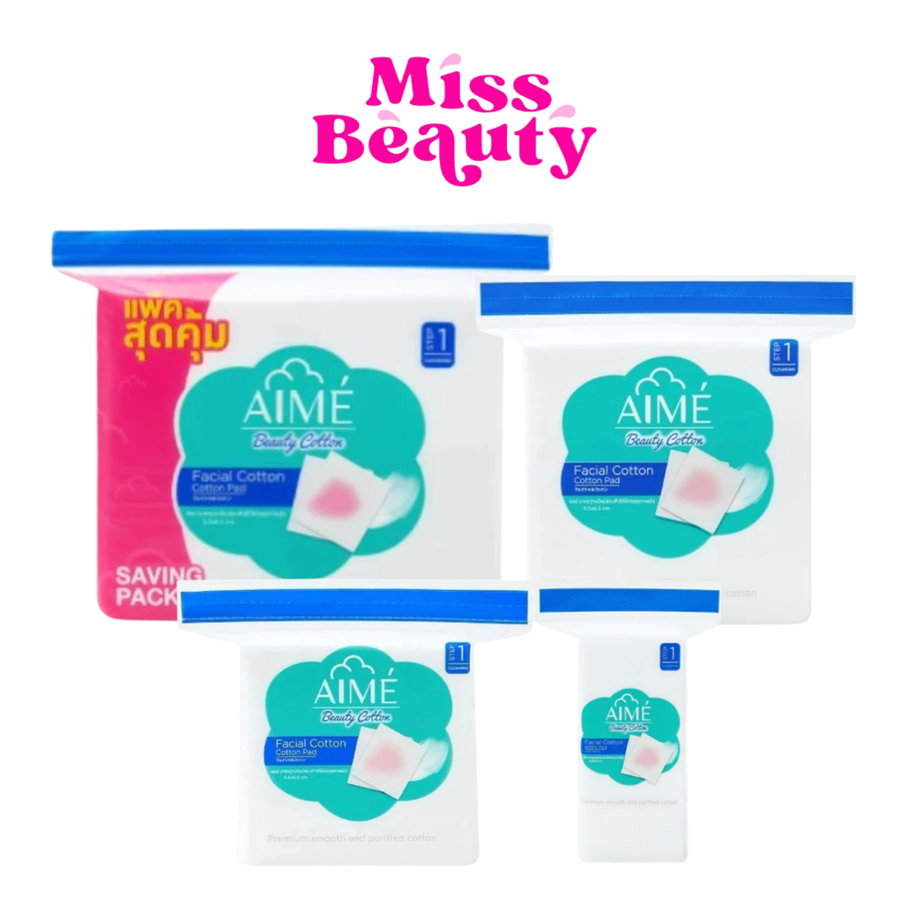 Aime Facial Cotton Pads เอเม่ สำลีแผ่น / สำลีแผ่นคลีนซิ่ง 40 / 90 / 130 กรัม