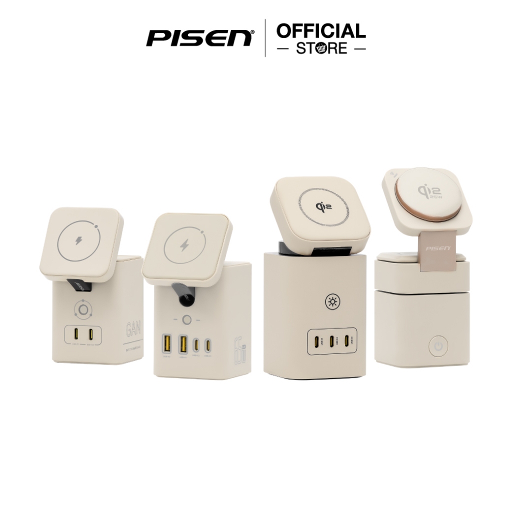 PISEN 45W / 65W / 120W GaN Desktop MagStation Changer Light-pink