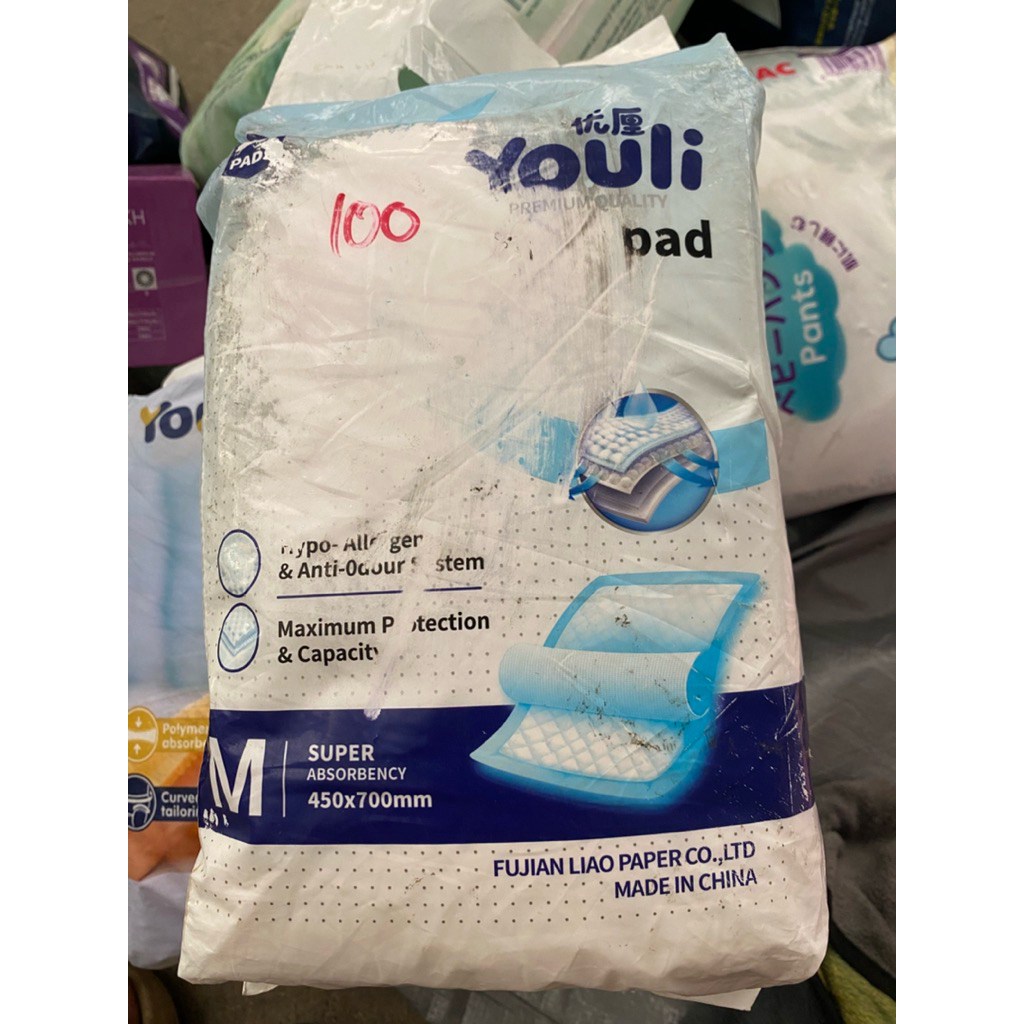 Youli ผ้ารองแบบผู้ใหญ่