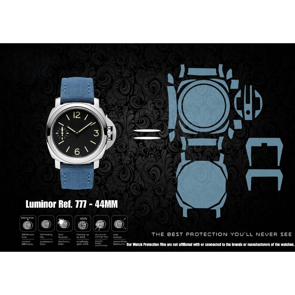 ฟิล์มป้องกันรอยนาฬิกา Watch Protection Film for  PAM Luminor 44mm PAM777