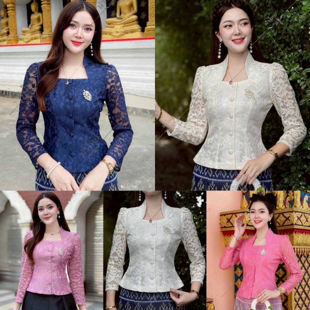 NB - KD (เฉพาะเสื้อ) เสื้อลูกไม้แขนยาว แต่งคอปกนางพญา สีขาว ชมพู กรม เสื้อใส่ไปทำบุญ ไปวัด ออกพรรษา