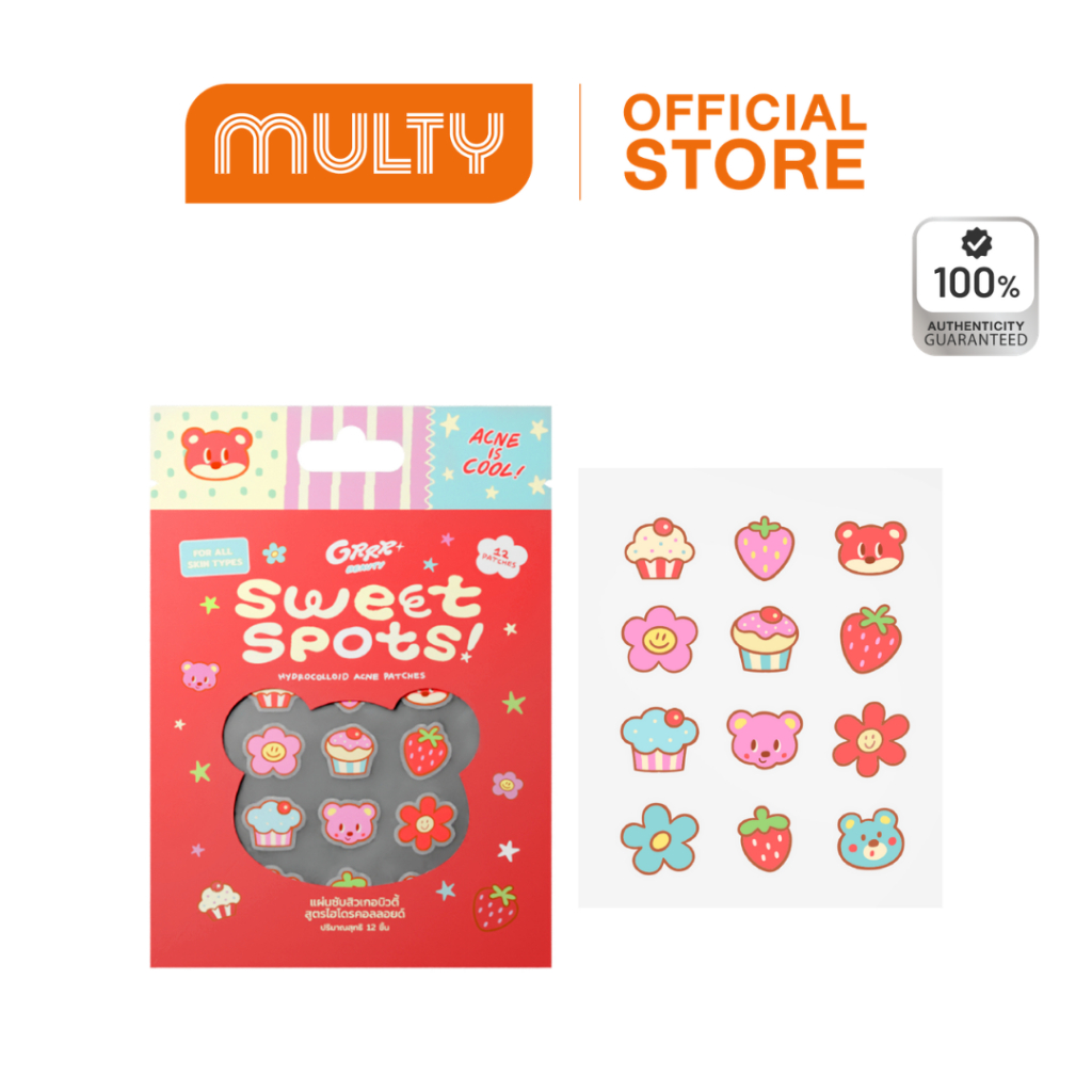 grrrbeauty sweet spots 12 dots แผ่นแปะสิว