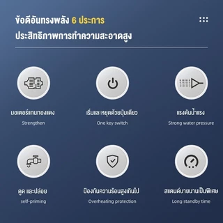 PPD เครื่องฉีดน้ำแรงดันสูง 4000W ปืนฉีดน้ำแรงดันสูง 220bar แรงดันสูงแบบดูดน้ำเอง วัตถุประสงค์ 220V ปรับแรงดันได้พร้