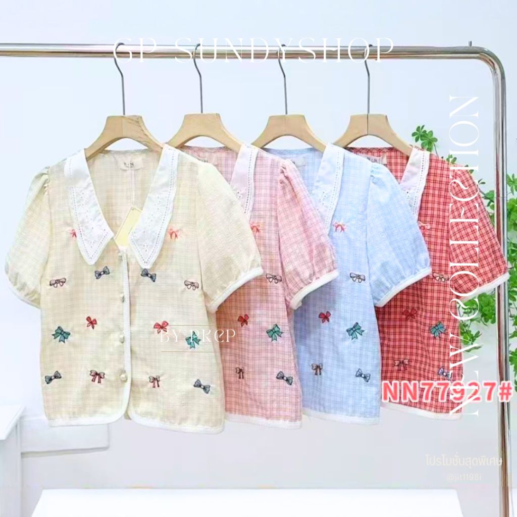 P29[NEW]🔖เสื้องานป้าย N.N DESIGN BY KOREA🔖