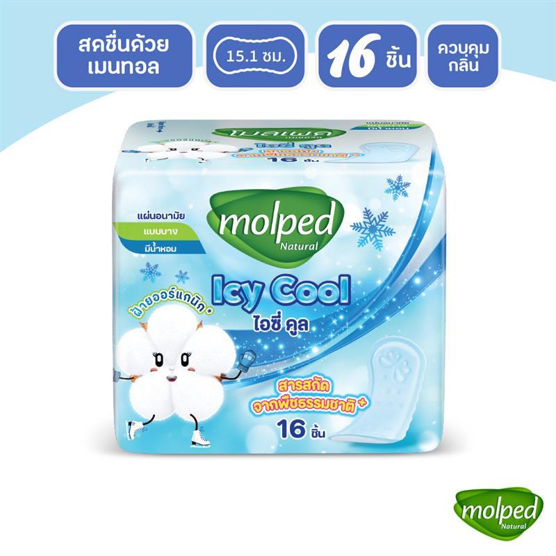Molped โมลเพด ไอซี่คูล แผ่นอนามัยสูตรเย็น แบบบาง จำนวน 16 ชิ้น