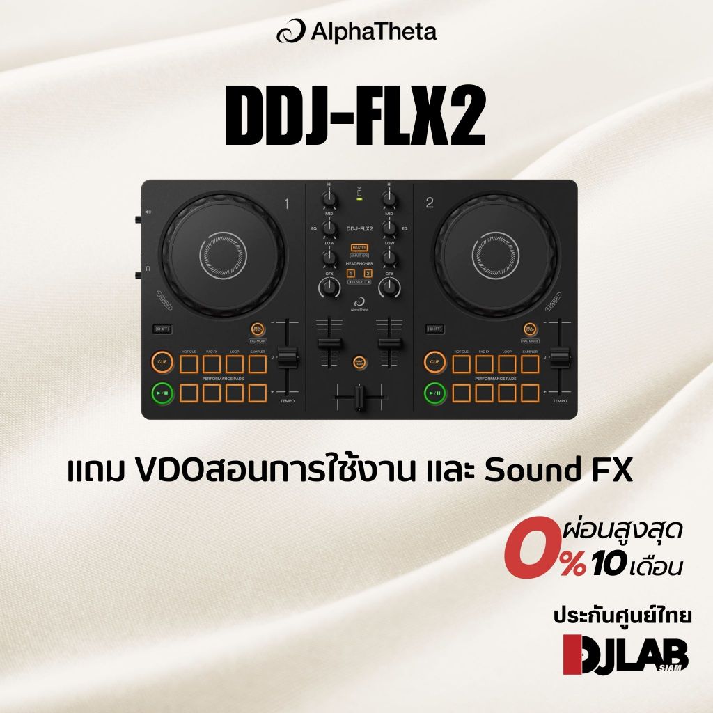 DDJ-FLX2   AlphaTheta Compact 2-channel DJ controller