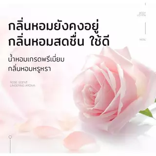 ซื้อ 1 แถม 1! มาส์กโคลนบำรุงผิวกาย 300 มล. ช่วยให้ผิวชุ่มชื้น กระจ่างใส และผลัดเซลล์ผิว