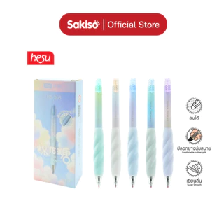 Sakiso x Hesu ปากกาเจลกด Cotton Candy หัว 0.5 mm. หมึกน้ำเงินสด