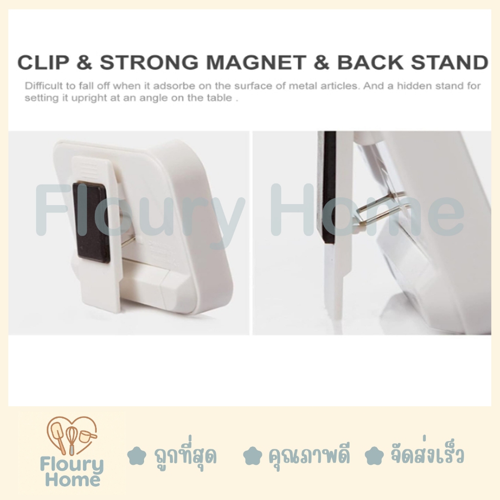 Floury Home สินค้าจากกทม. นาฬิกาจับเวลา countdown รูปที่ 7