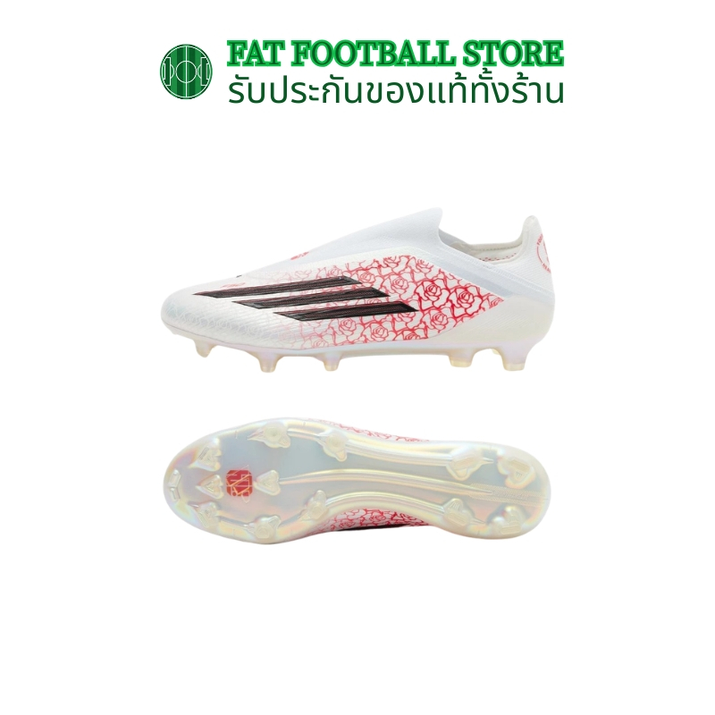 adidas F50 Elite Laceless FG Lamine Yamal