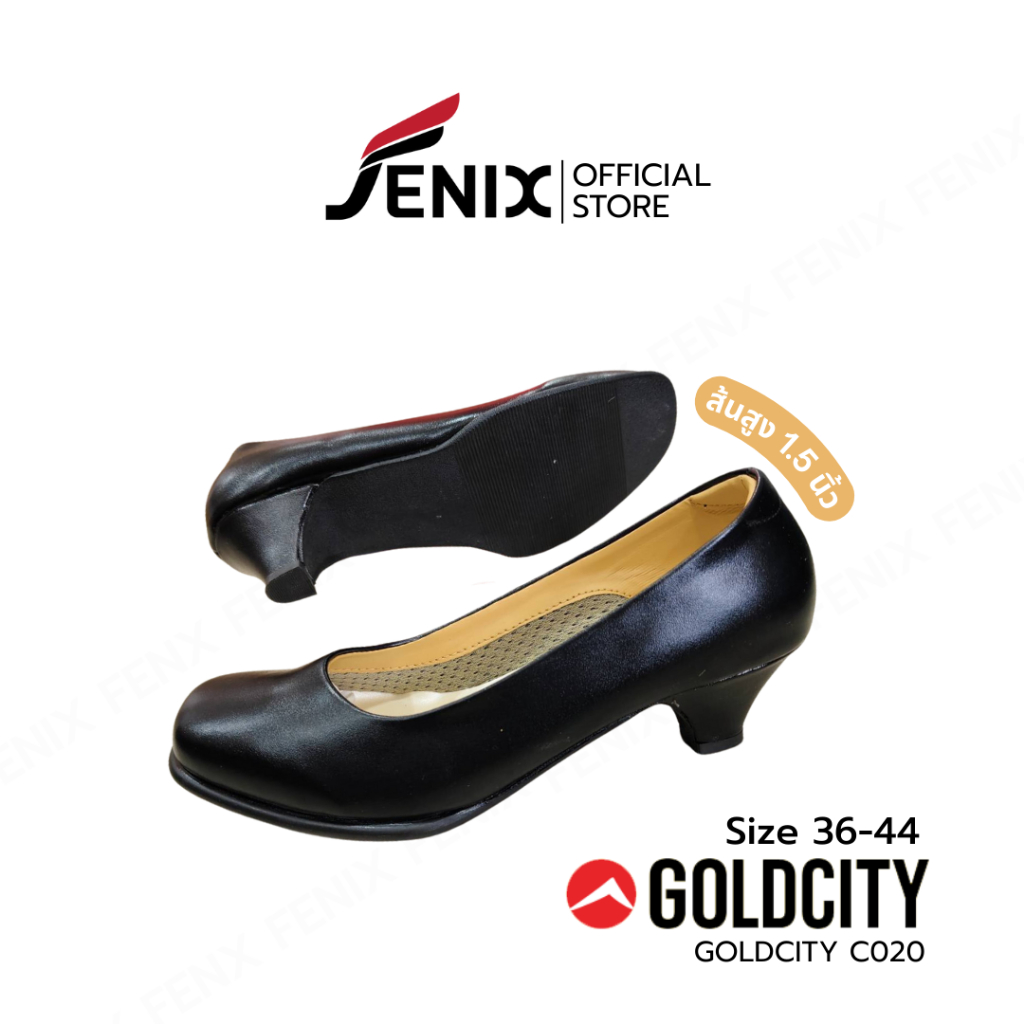 รองเท้าคัทชูส้นสูงทางการ ผู้หญิง GC C020