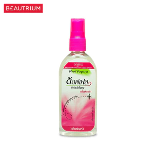 SOFFELL Floral Spray 80ml สเปรย์กันยุง