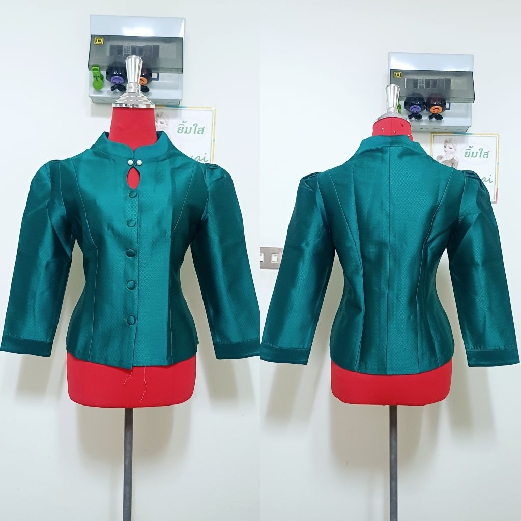 ห้องเสื้อ Sitra *อกเสื้อ 36* เสื้อทรงจิตรลดา ไหมเกล็ดมณี