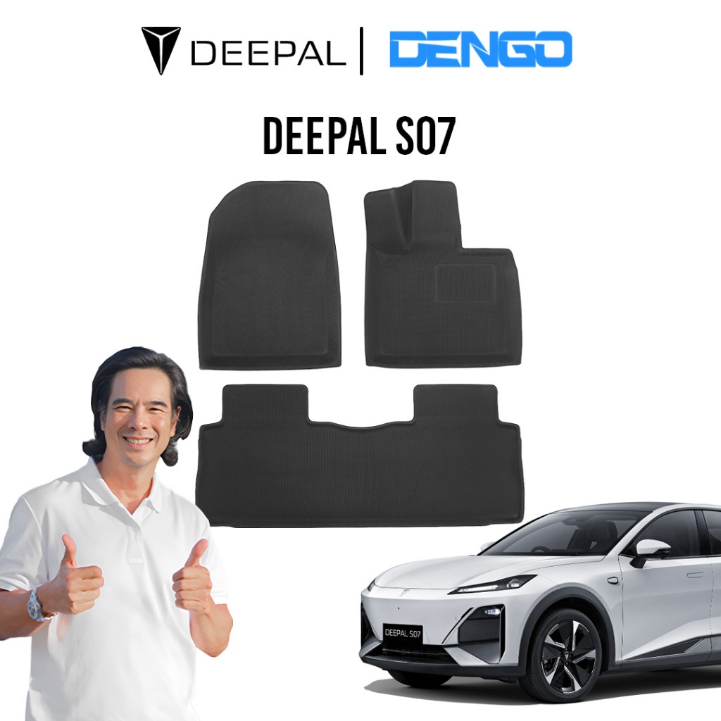 [ถูกที่สุด] พรมปูพื้นรถยนต์ CHANGAN DEEPAL S07 2023-2026 ดีไซน์เรียบหรู Premium พรมปูพื้นรถยนต์เข้าร