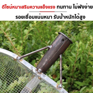 4/6/8/12MMตะแกรงดินโลหะ ตะแกรงร่อนสแตนเลสอเนกประสงค์ Heavy-Duty Garden Sifter แบบพกพา ตะแกรงร่อนทราย