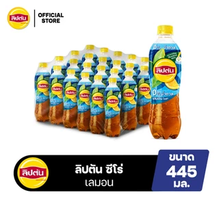 [จัดส่งทั่วประเทศ] [แพ็ก24] ลิปตัน ซีโร่ เลมอน ขวด 445 มล. Lipton Zero Lemon