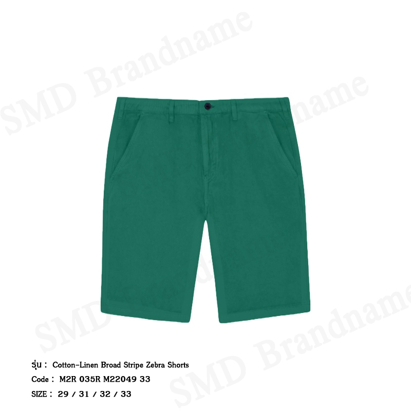 PS Paul Smith กางเกงขาสั้นผู้ชาย รุ่น Cotton-Linen Broad Stripe Zebra Shorts Code: M2R 035R M22049 3