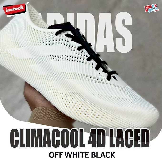 Adidas Climacool 4D Laced Off White Black
